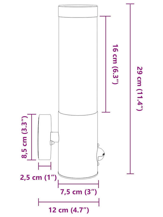 vidaXL Επιτοίχιο Εξωτερικό Φωτιστικό E27 IP44 8.5x12x29εκ.