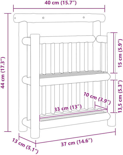 Ράφι Μπαμπού 40x13x44εκ.