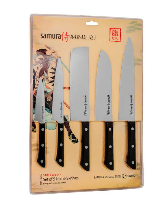 Samura Harakiri Knife Set from Stainless Steel 5pcs