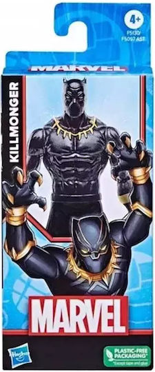 Фигура за Действие Black Panther Черната пантера Killmonger 15см.