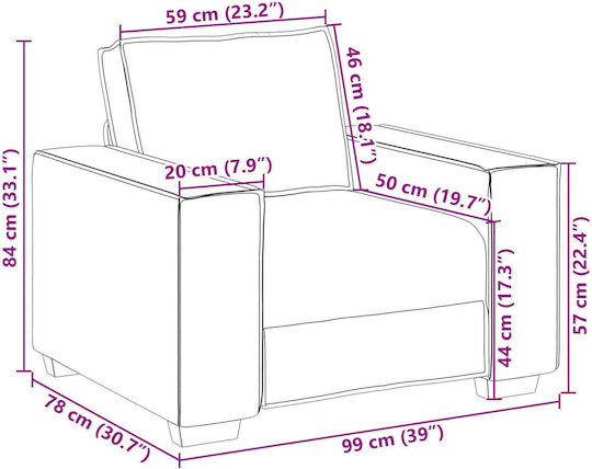 din Piele Ecologică Cremă 99x78x84cm