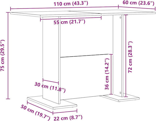 Τραπέζι Τραπεζαρίας Ξύλινο Λευκό 110x60x75εκ.