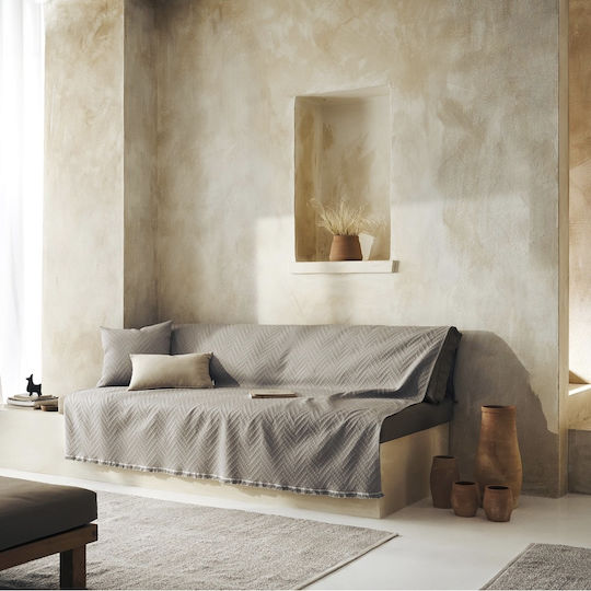Gofis Home Ori Ριχτάρι Πολυθρόνας Ζακάρ 180x180εκ. 15 Rock Grey