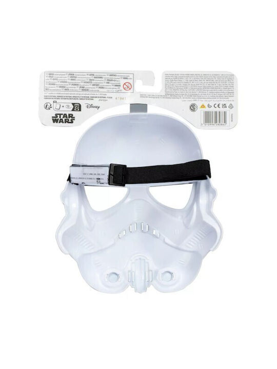Hasbro Star Wars Stormtrooper Face Mask G1431