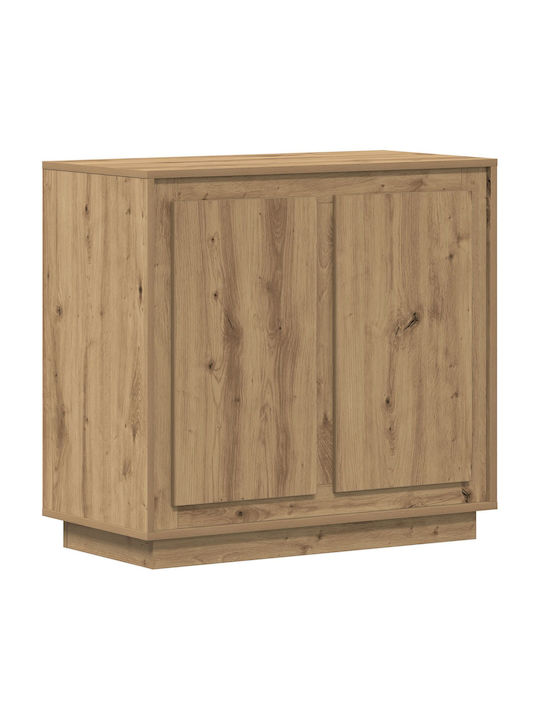 Μπουφές Brown 80x34x75cm