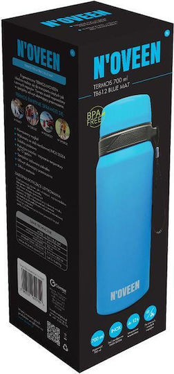 Thermos Μπουκάλι Θερμός Ανοξείδωτο 700ml Μπλε