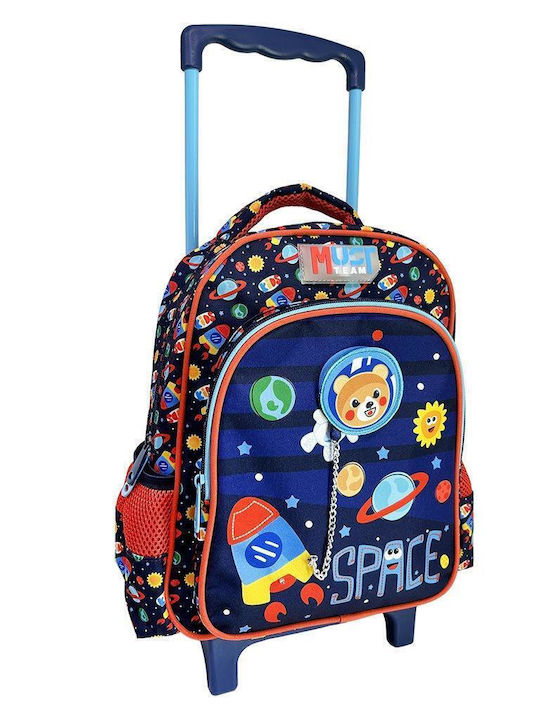 Must Team Ученическа Раница Куфар Детска Градина Синя 8л 27 x 10 x 31см