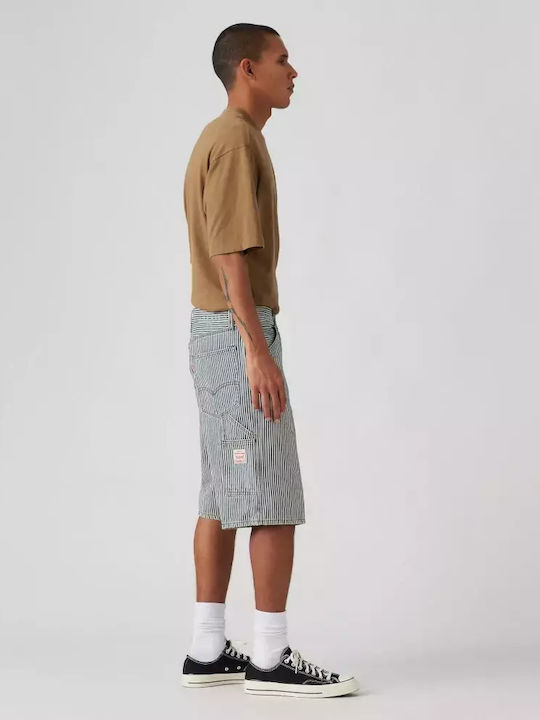 M 568 Men's Shorts Gray