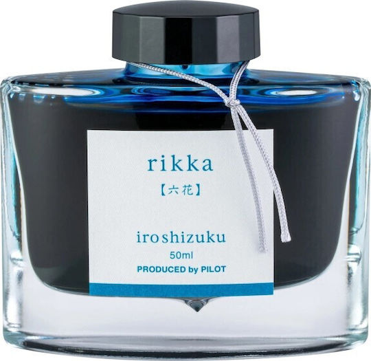 Pilot Iroshizuku Ανταλλακτικό Μελάνι για Πένα Rikka 50ml