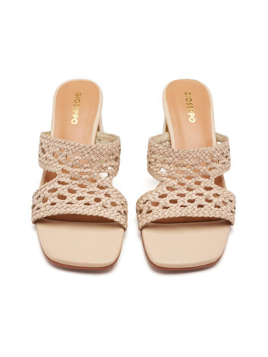 Leather Sandals Beige