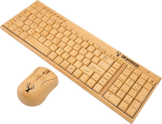 Skymnos Wireless Keyboard & Mouse Set English US Bamboo