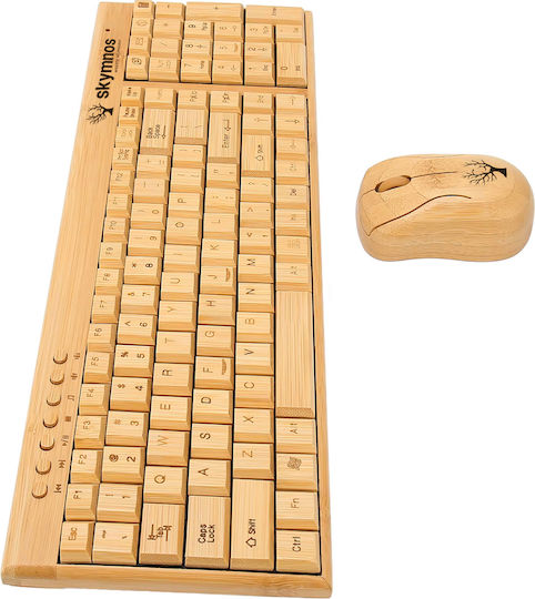 Skymnos Wireless Keyboard & Mouse Set English US Bamboo