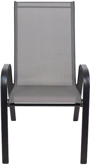 Epiplo-Fos Garden Chair Cushion With Backrest Black 45.5x100cm