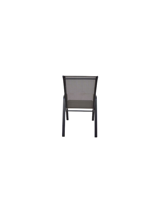 Epiplo-Fos Garden Chair Cushion With Backrest Black 45.5x100cm