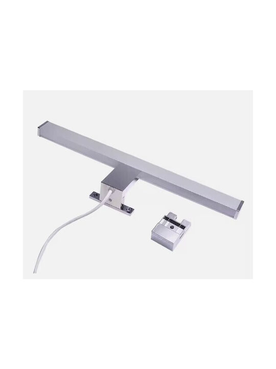 Home Lighting Φωτιστικό Τοίχου Ασημί