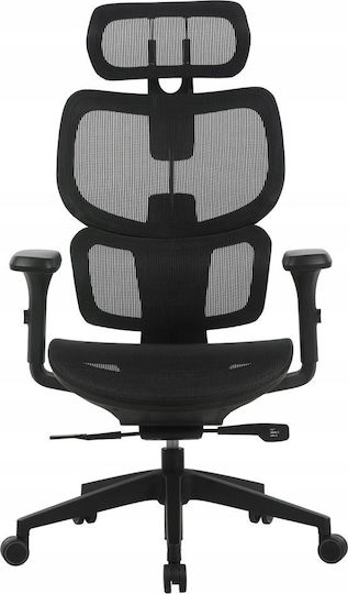 Office Products Hydra Καρέκλα Γραφείου Black