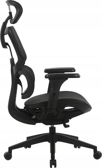 Office Products Hydra Office Chair Black