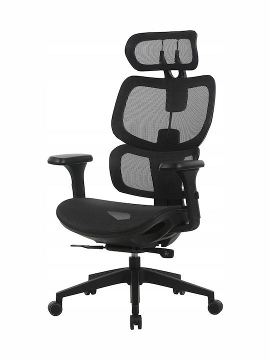 Office Products Hydra Καρέκλα Γραφείου με Μπράτσα Black