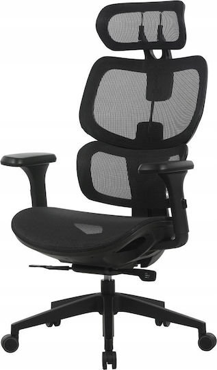 Office Products Hydra Office Chair Black