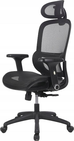Office Products Dokos Bürostuhl Schwarz