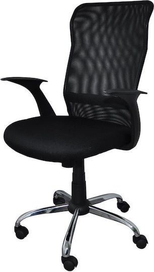 Office Products Rhodos Καρέκλα Γραφείου Μαύρη