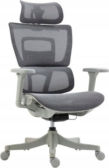 Office Products Skorpios Καρέκλα Γραφείου με Ρυθμιζόμενα Μπράτσα Gray