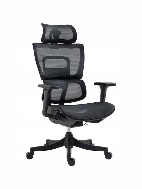 Office Products Skorpios Office Chair with Adjustable Arms Black