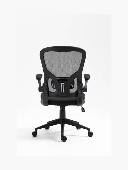 Office Products Chios Καρέκλα Γραφείου με Ρυθμιζόμενα Μπράτσα Black