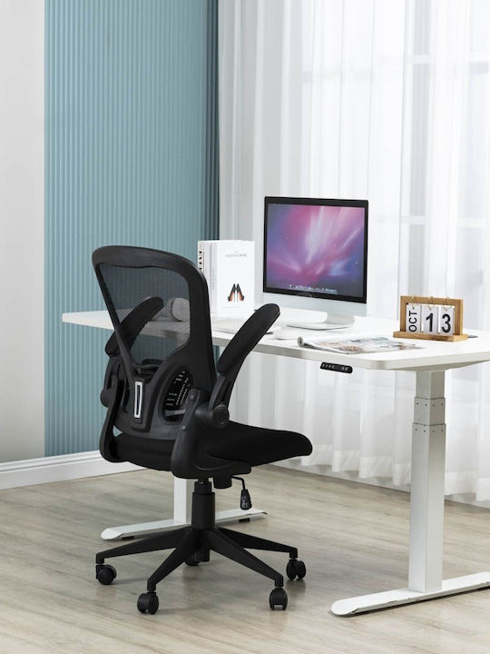 Office Products Chios Καρέκλα Γραφείου με Ρυθμιζόμενα Μπράτσα Black