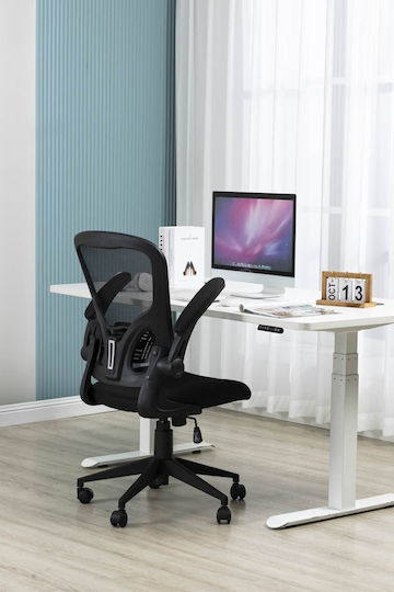 Office Products Chios Scaun De Birou Cu Brațe Reglabile Negru