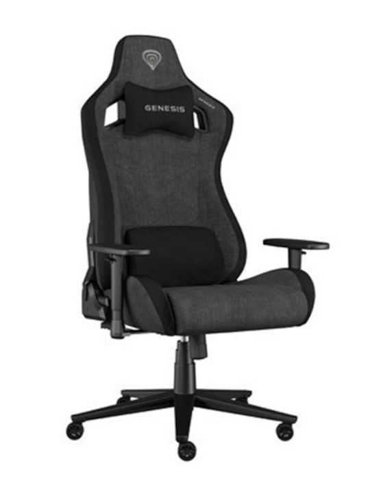 Genesis Nitro 660 Fabric Gray Gaming Chair Genesis Nitro 660 Fabric Gray Gaming Chair