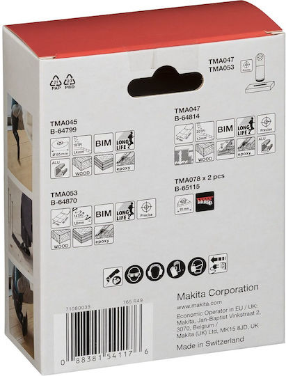Makita Verbrauchsmaterial Multitool 5Stück B-67511