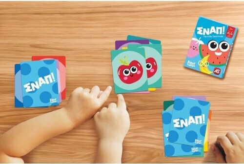 Επιτραπέζιο Παιχνίδι Kiddy Cards - Μέμο για 2+ Παίκτες 2+ Ετών AS