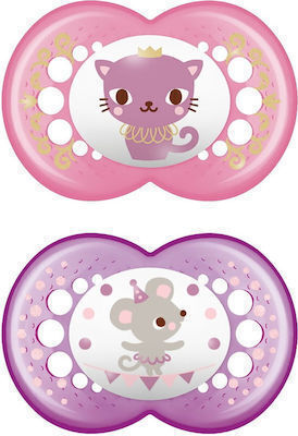 Mam Orthodontic Pacifiers Silicone Cat - Pink/Purple for 16+ months 2pcs