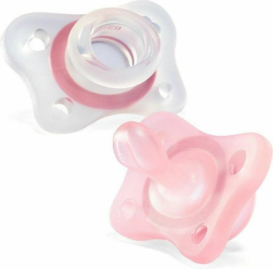 Chicco Physio Forma Mini Soft Pacifiers Silicone Pink for 2-6 months 2pcs