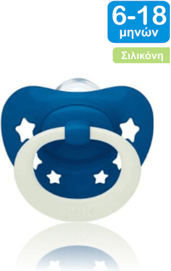 Nuk Ορθοδοντική Πιπίλα Σιλικόνης Signature Αστεράκια ΣΚΟΥΡΟ ΜΠΛΕ Νυκτός με Θήκη για 6-18 μηνών