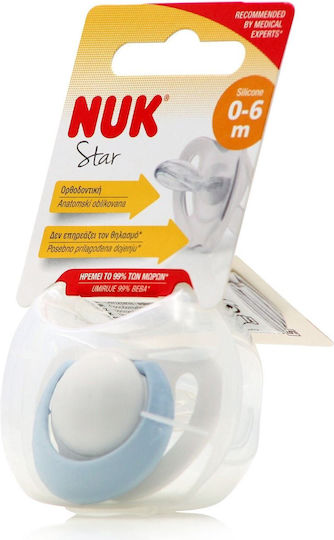 Nuk Genius Orthodontic Pacifier Silicone with Case White / Pink for 0-6 months