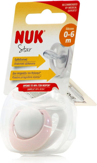 Nuk Genius Orthodontic Pacifier Silicone with Case White-Light Blue for 0-6 months