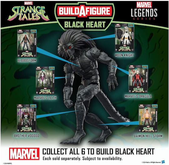 Фигура за Действие Marvel Legends: Strange Tales - Daimon Hellstrom Легенди на Марвел 15см.