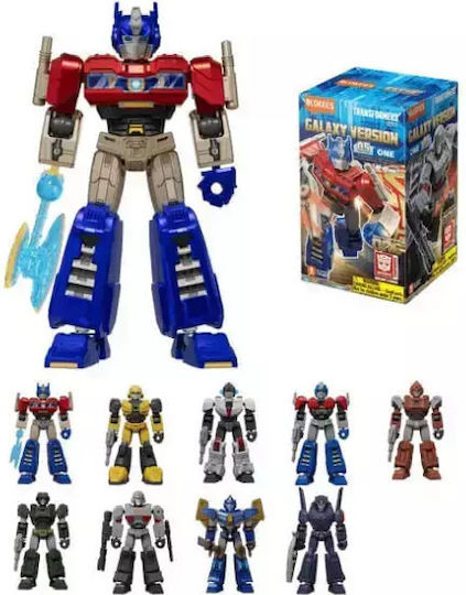 Blokees Action Figure Galaxy Version 05 Transformers One 12cm (Various Designs) 1pc