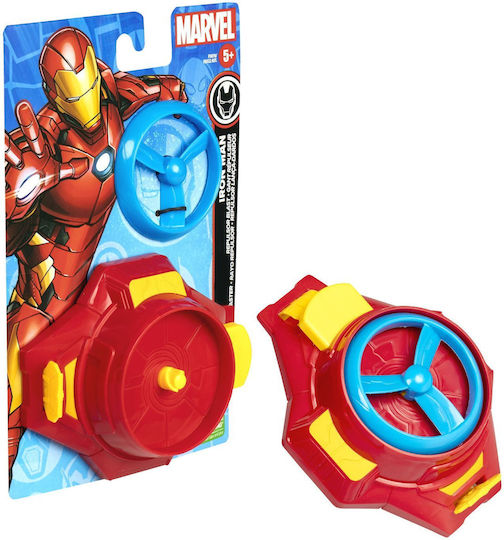 Φigură de acțiune Spider-Man Weapon