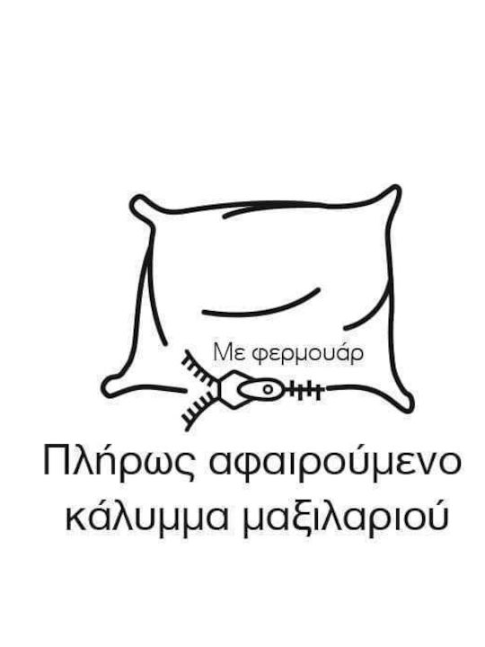 Glee ROME Σπιτάκι Σκύλου Μωβ 60x60εκ.