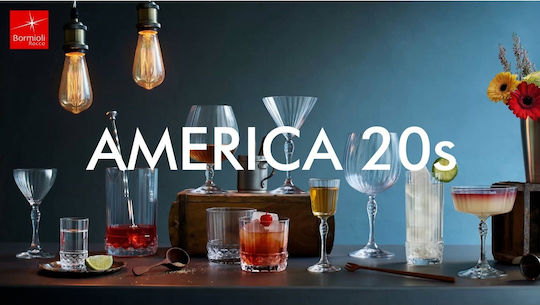 Bormioli Rocco America 20s Ποτήρι Κοκτέιλ/Ποτού από Γυαλί Κολωνάτο 140ml