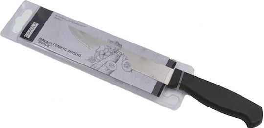 Sidirela Chefkoch 28cm