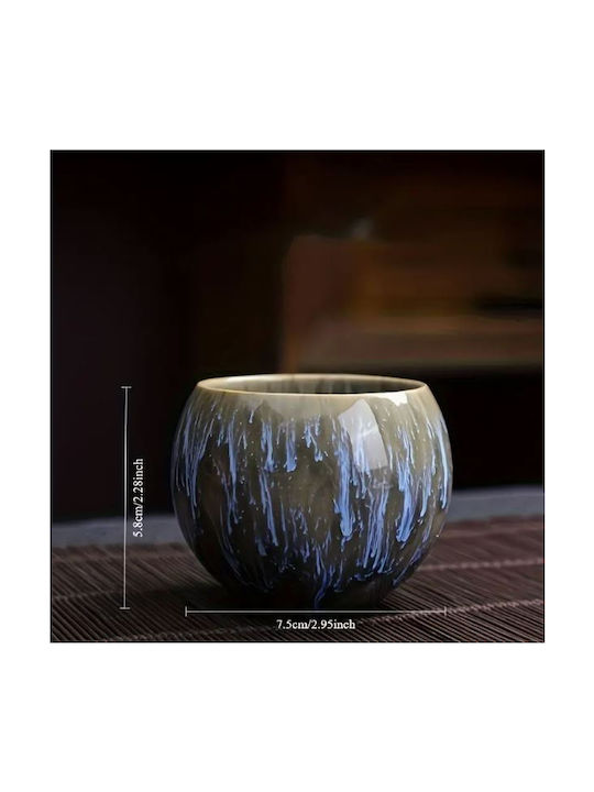 Set Căni Ceai De ceramică Multicolore 5buc