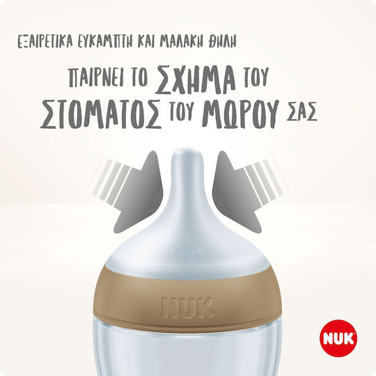 Nuk Plastic Baby Bottle Perfect Match Anti-Colic with Silicone Nipple for 3+ months Gray 260ml