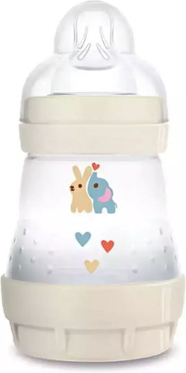 Mam Plastic Baby Bottle Anti-Colic With Silicone Teat For 0+ Months Beige Beige 160ml