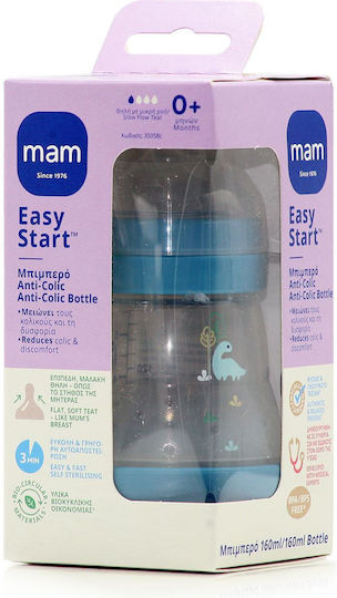 Mam Plastic Baby Bottle Easy Start Anti-Colic with Silicone Nipple for 0+, 0+ m, months Blue Dinosaur 160ml