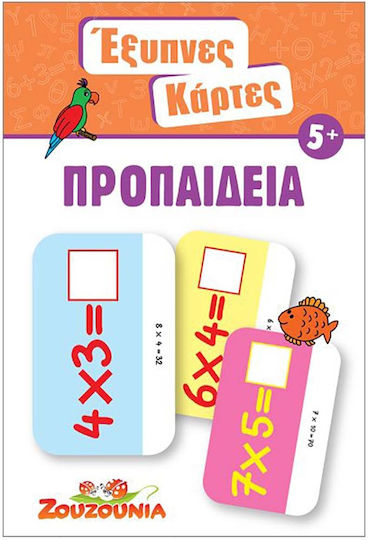 Χάρτινη Πόλη Έξυπνες Κάρτες - Προπαίδεια Εκπαιδευτικό Παιχνίδι Γνώσεων για 5+ Ετών