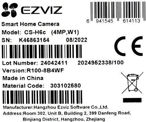 Hikvision Ds-2cd1167g2h-liu IP Surveillance Camera Full HD+ 6MP Waterproof with Microphone and Lens 2.8mm